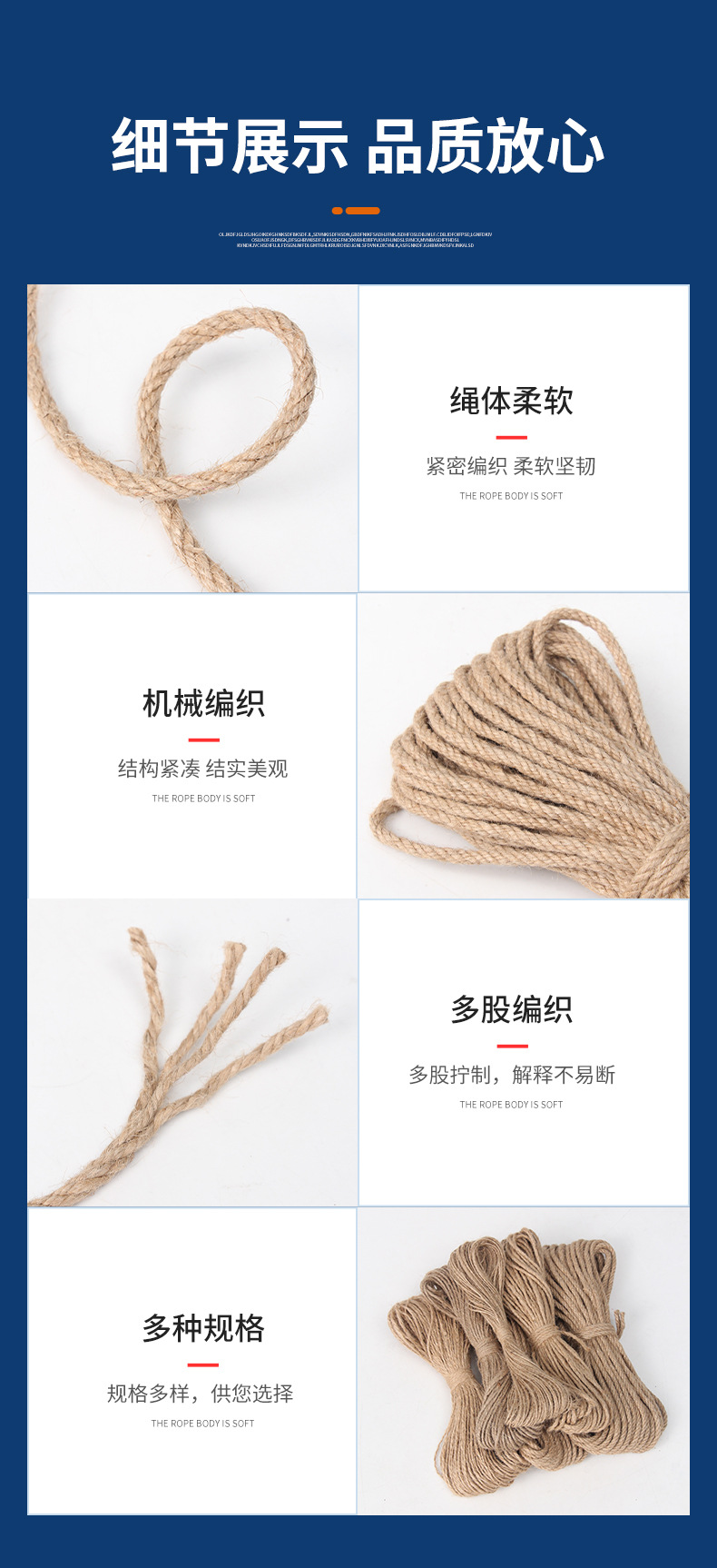 详情_10.jpg