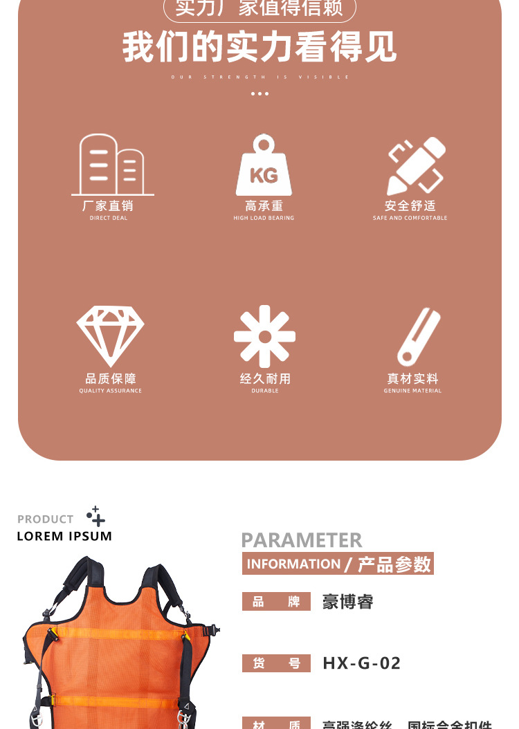 详情_02.jpg