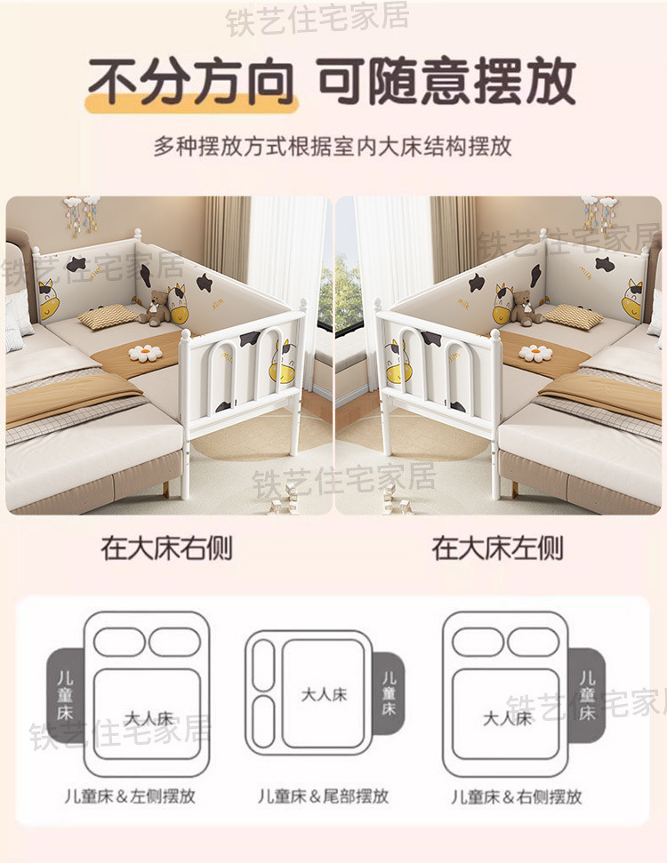 3b637e28-1c93-449c-8bb3-b0dc0d5663c2.jpe