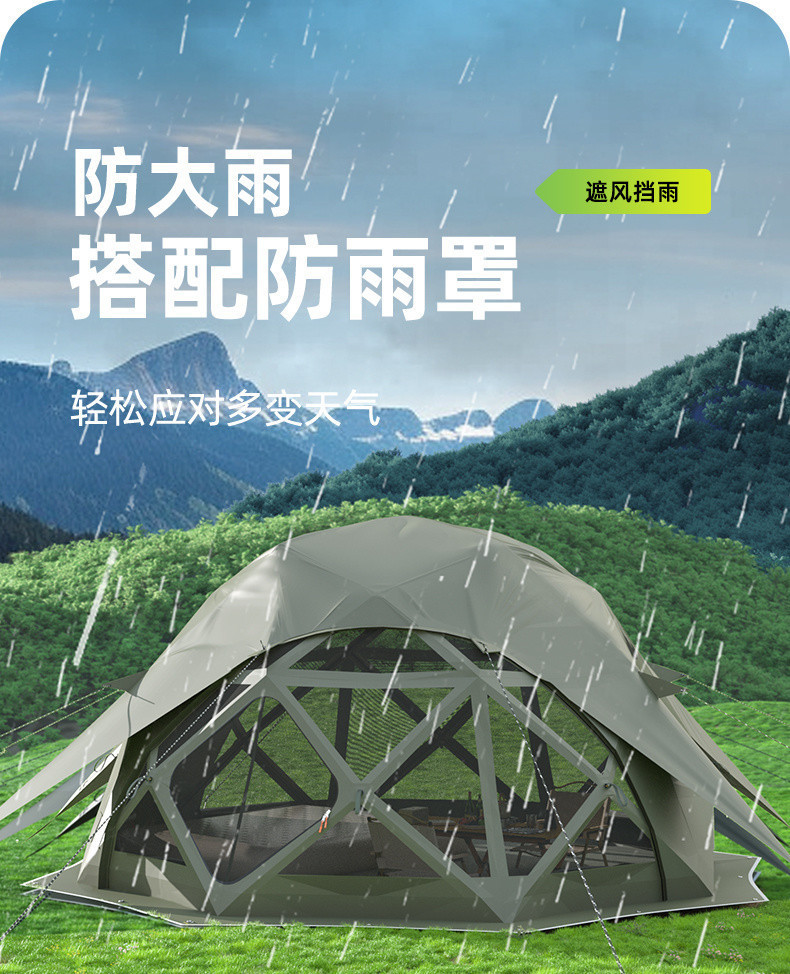 12125fd4-8a90-41d3-a9ee-f58995c5fbec.jpe