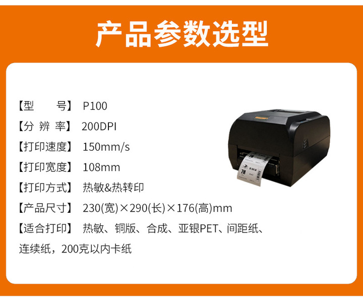 7deac078856f46c48bb2664fec5f8d