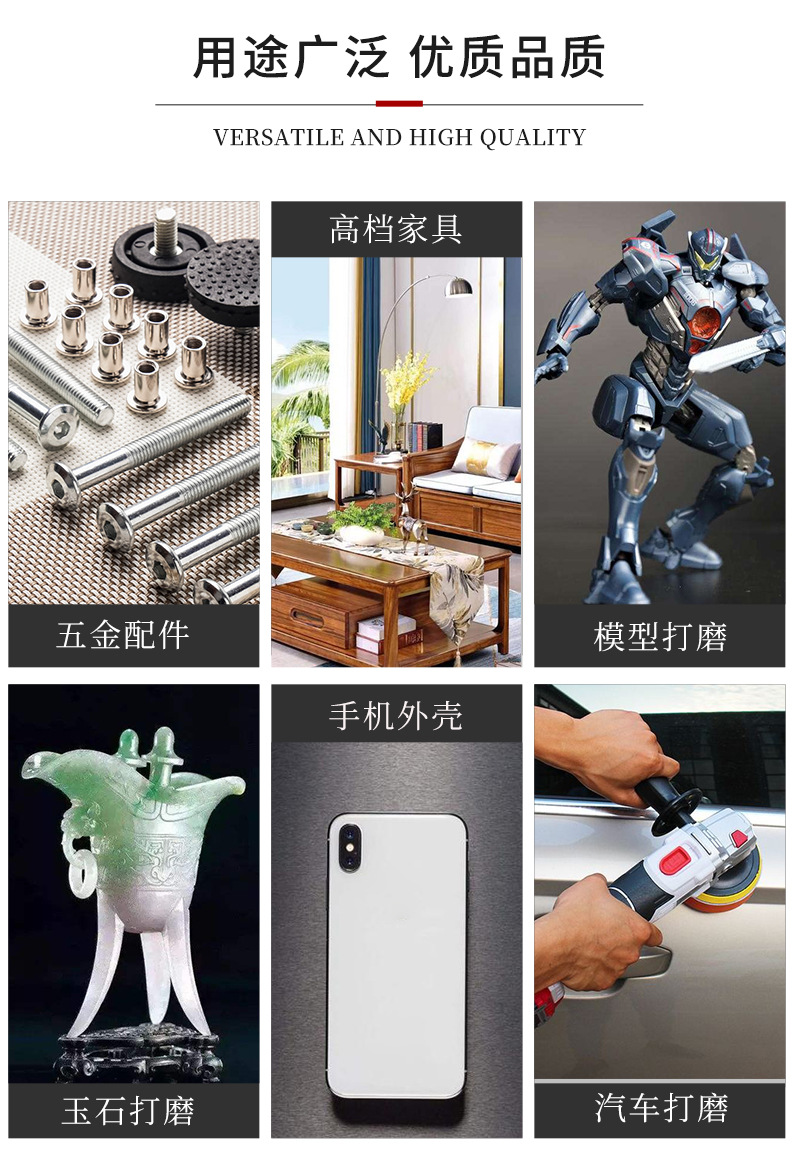 未标题-1_08.jpg