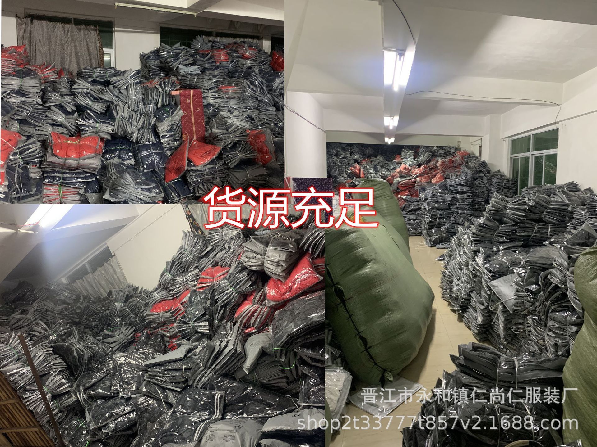 微信图片_20211022145113