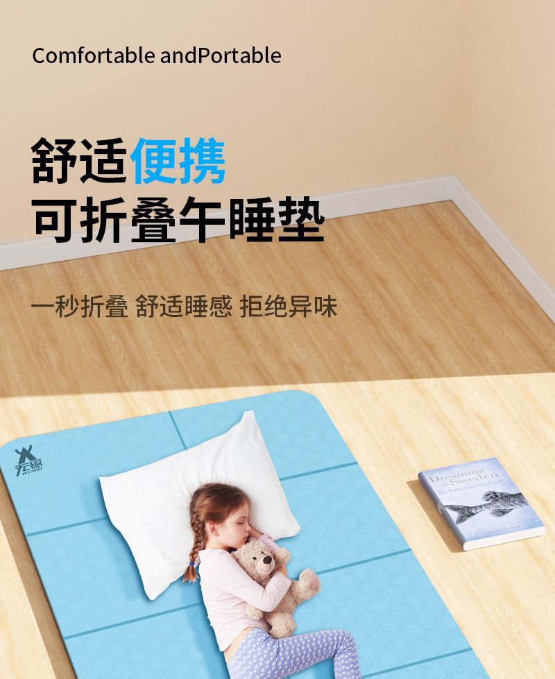 5f4c171f-5af9-44ce-83cf-403ba80b9568.jpe