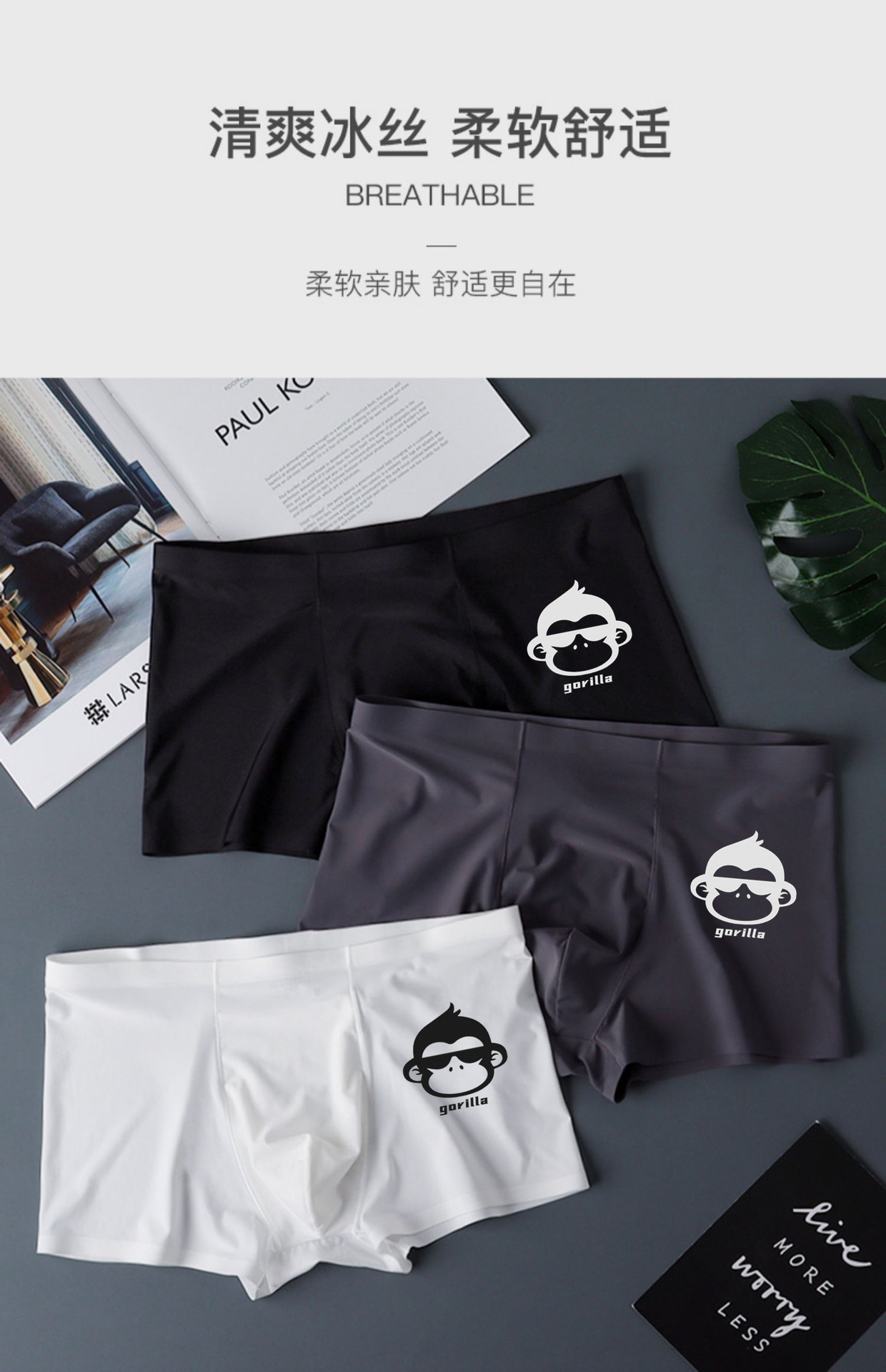 详情图片_01_副本