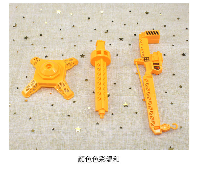 塑料-吊塔_09.jpg