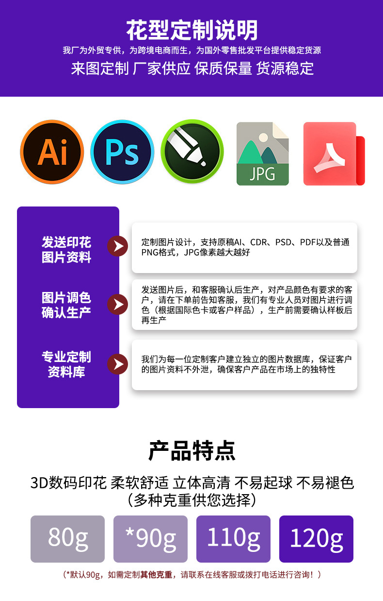 详情_06