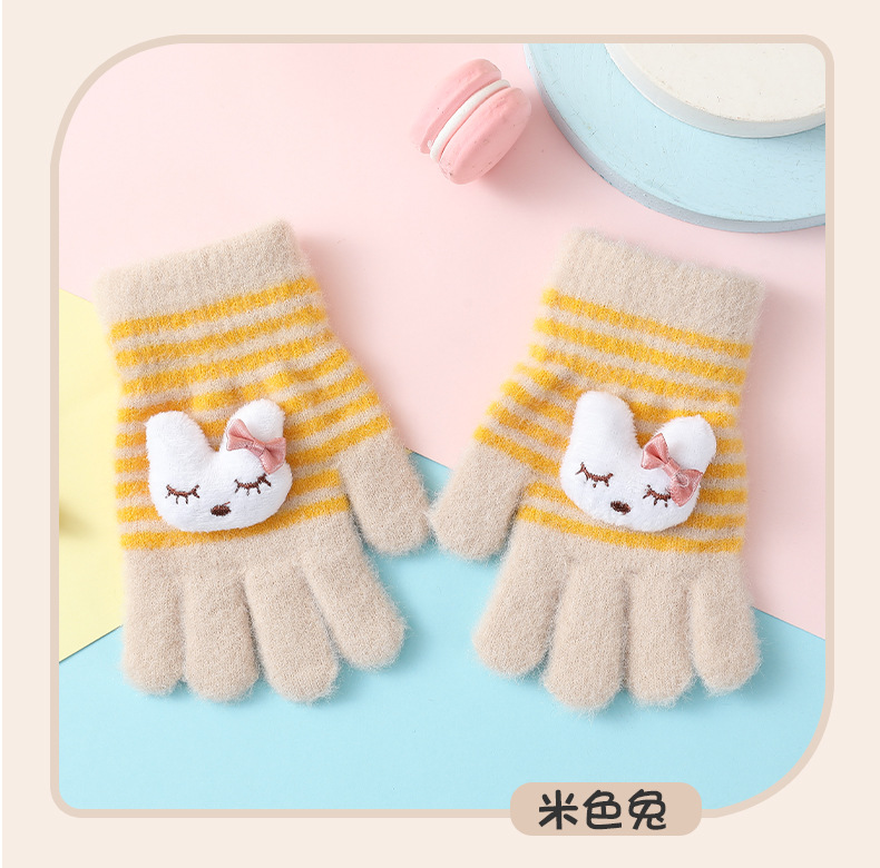 全指兔子_11.jpg