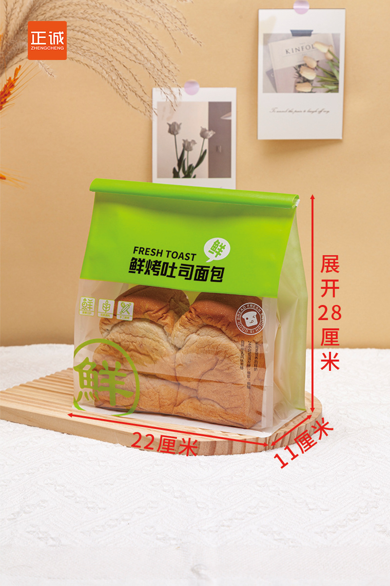 绿详情页_04.jpg