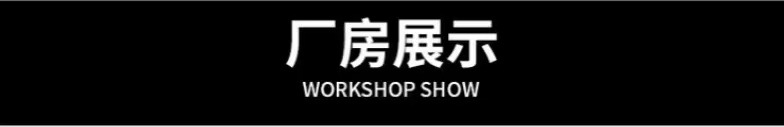 微信图片_20220905103901
