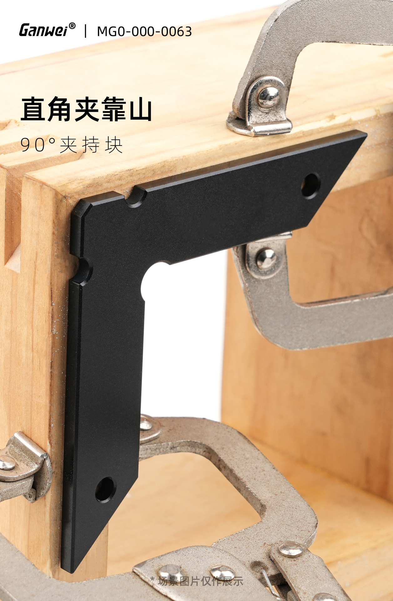 详情1440px_01.jpg
