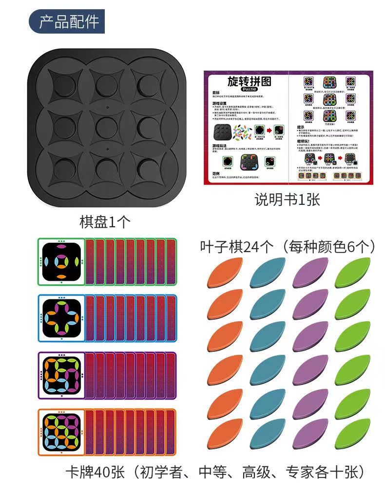 微信图片_20230813180259