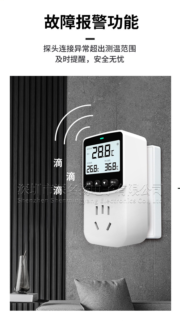 详情-(7).jpg