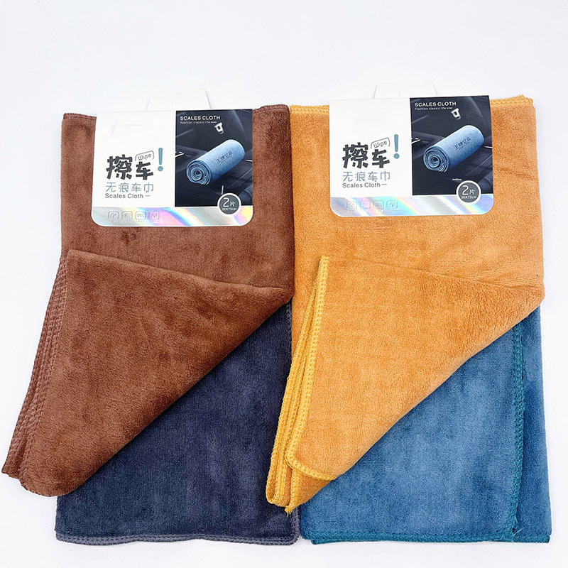 WP-504打卡两条擦车巾 拷贝.jpg