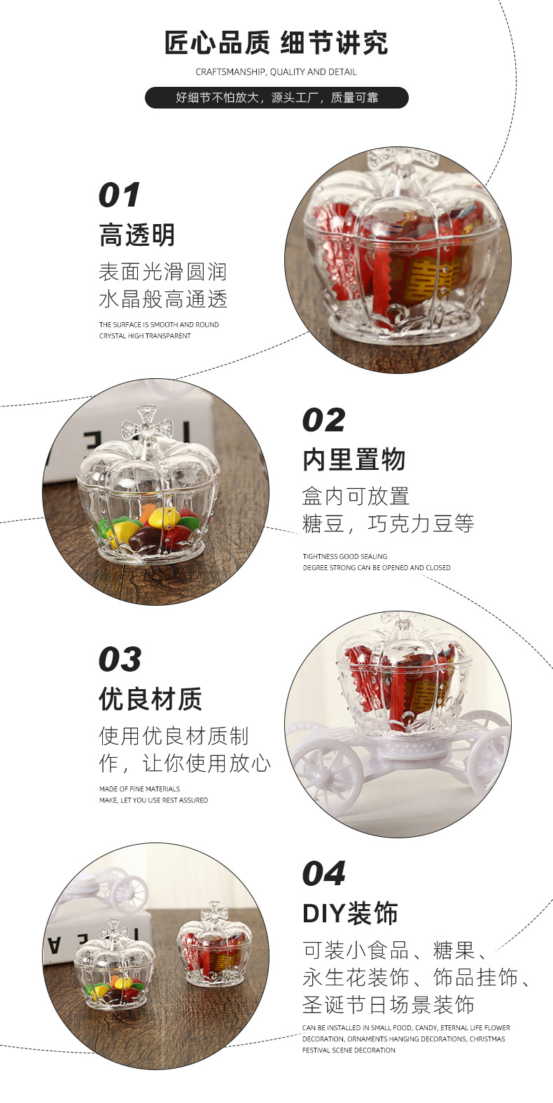 详情(2)_05.jpg
