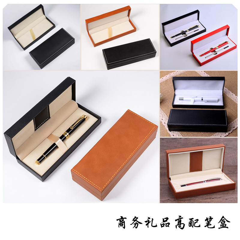 盒3