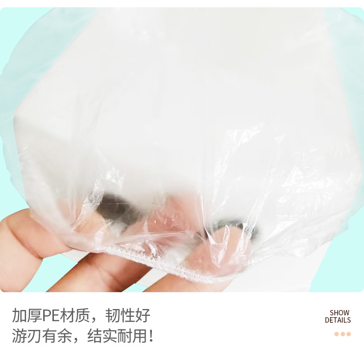 儿童马桶袋_09