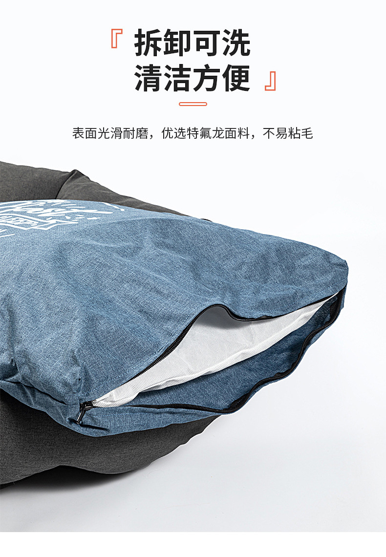 特氟龙方窝详情5