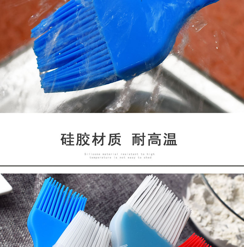 7款一体刷-详情_12.jpg