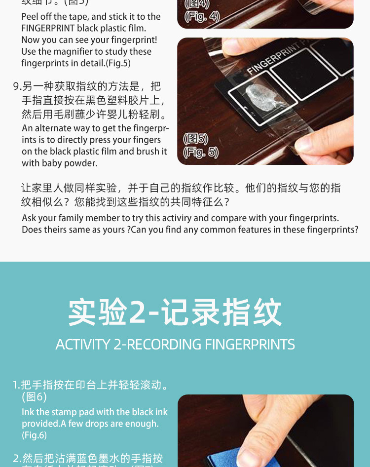 详情_09