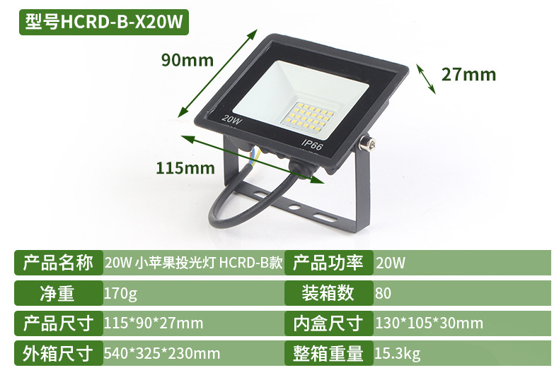 详情2_09.jpg
