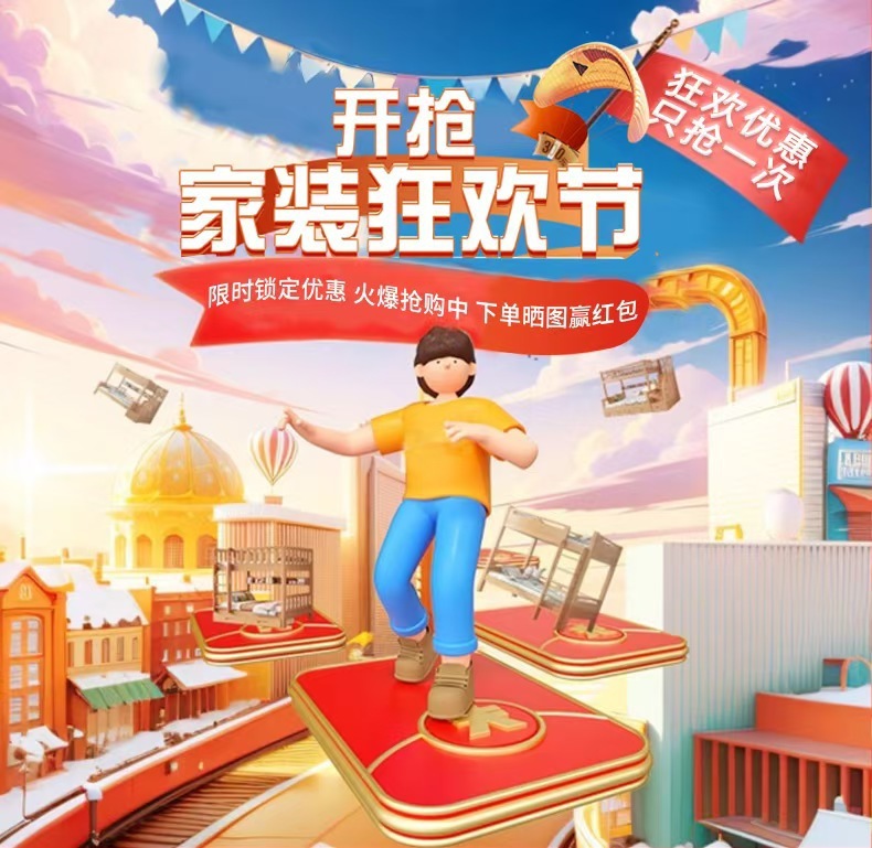 558a07ba-abbd-48b5-9867-468fd64c179d.jpe