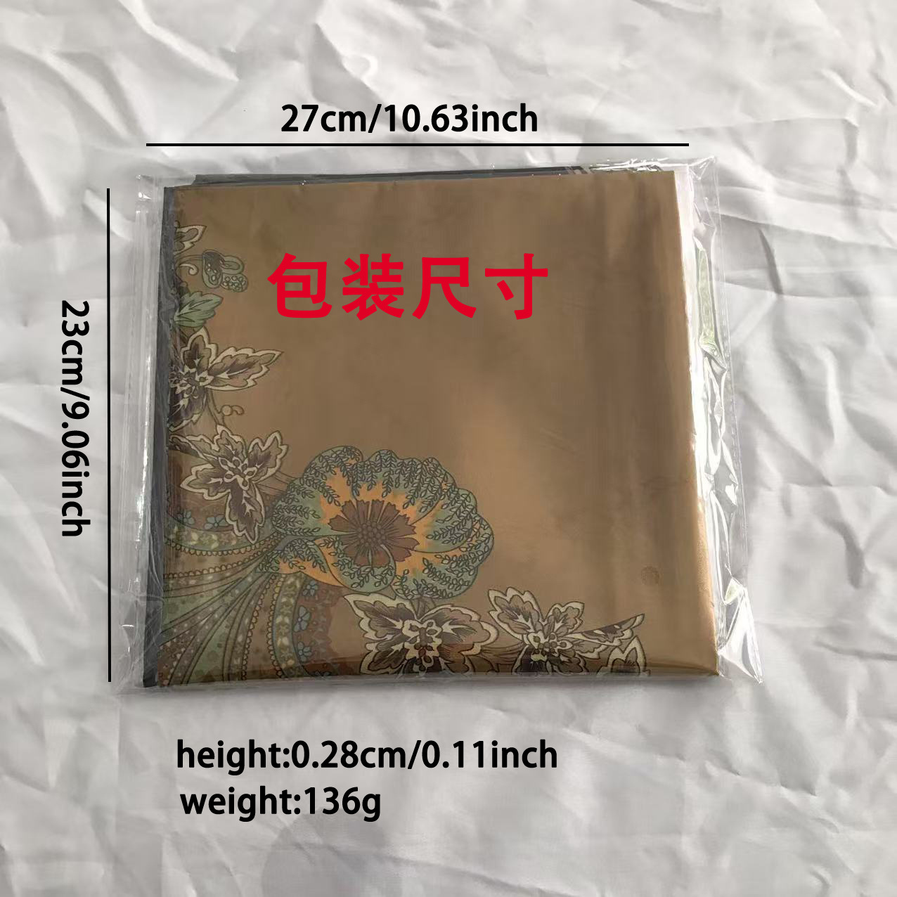 微信图片_20250616182058