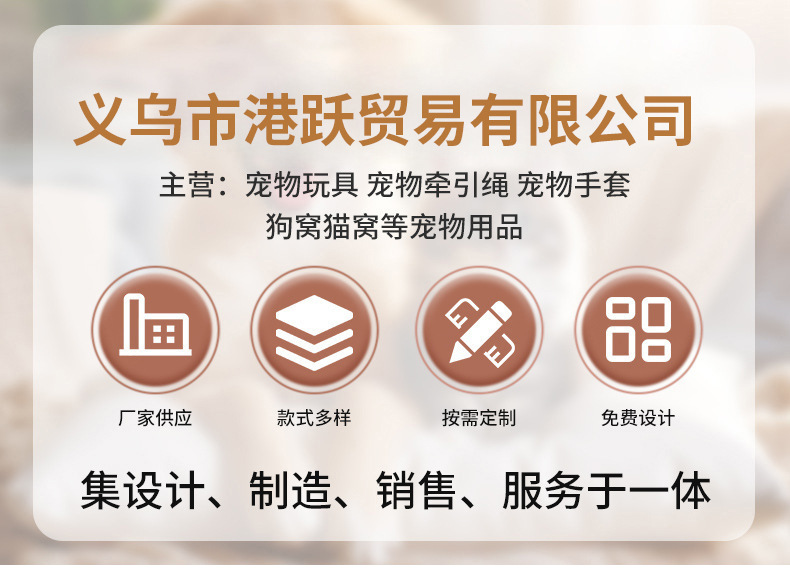 详情002_01