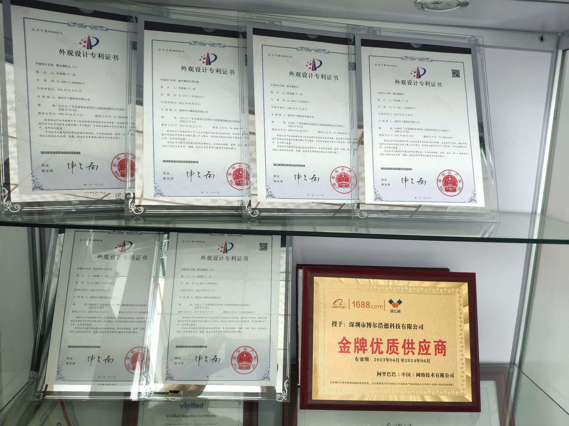 a26fd5eb0b17338f04525b4c0d23d7