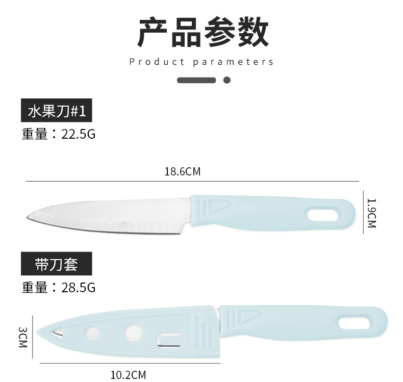 详情页_05.jpg?x-oss-process=image/format,png