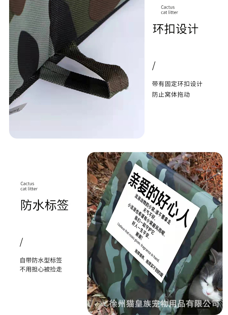 微信图片_20220211092750_10.png