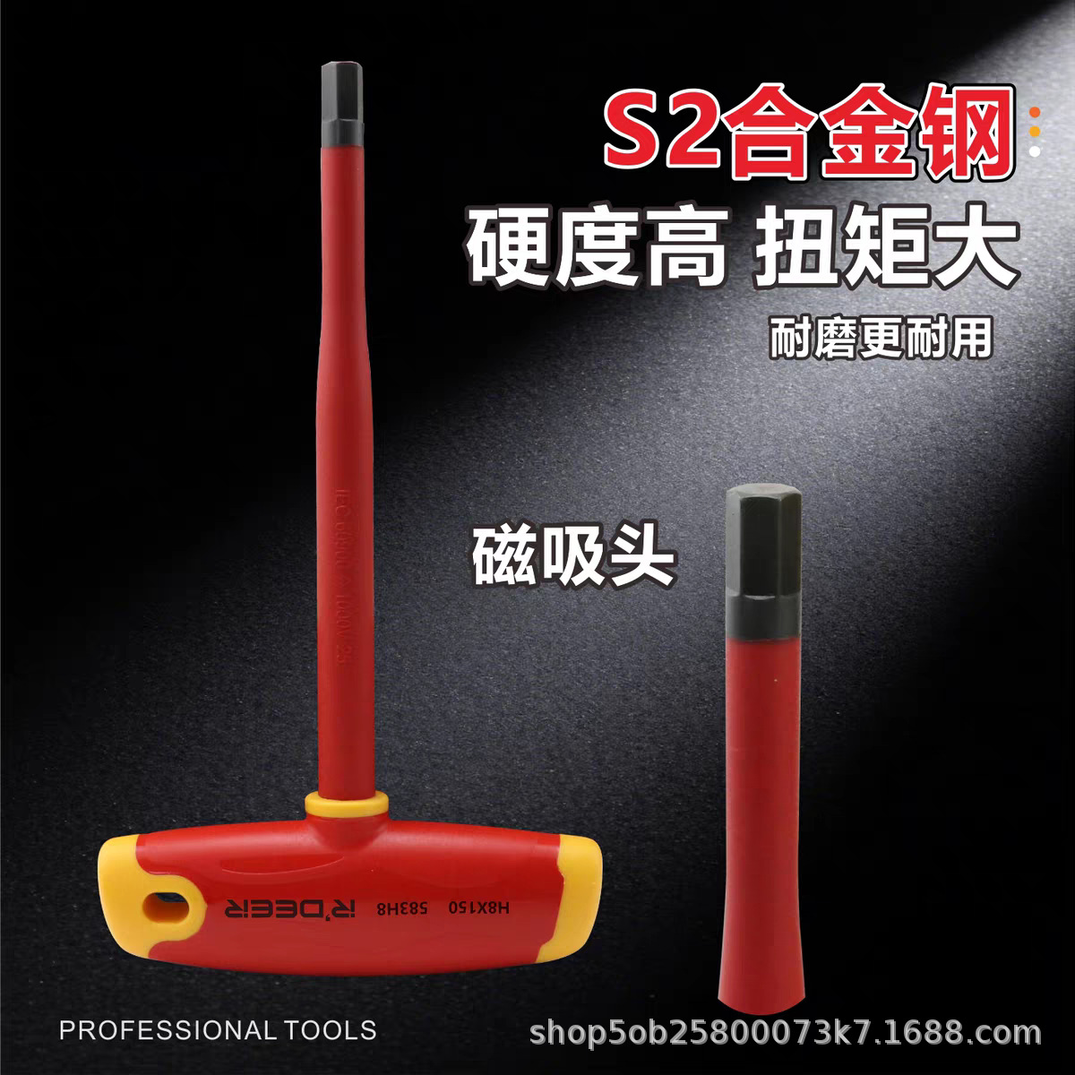微信图片_20251107230053_525_1.png