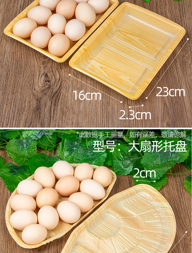 详情_12.jpg