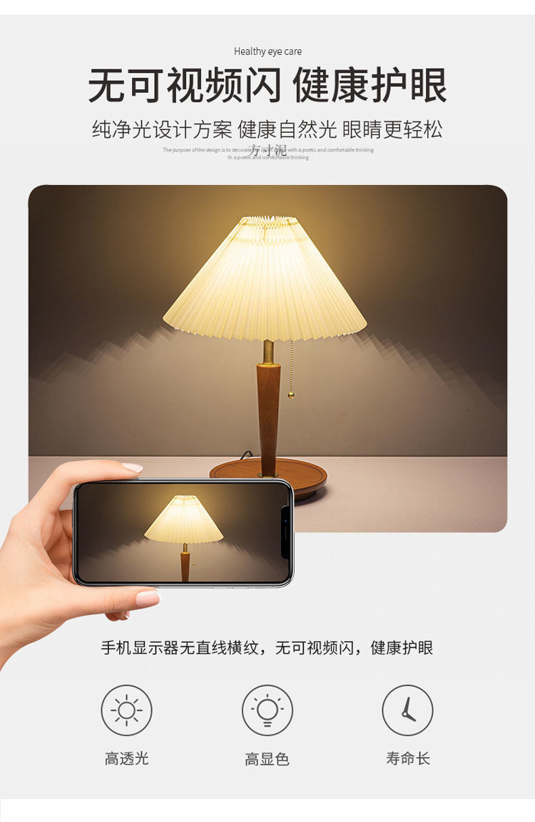 2c5805d5-9c9b-4433-a73f-e00a74bdb0de.jpe
