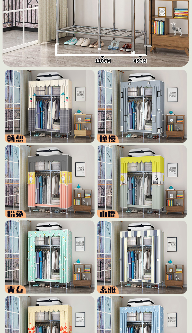 23合金+小熊吉祥_17