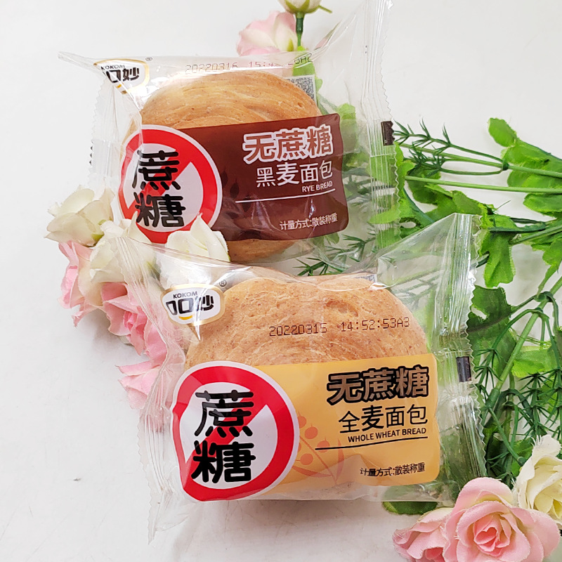 O1CN01cIJDMI1efn0KWJ65s_!!2213