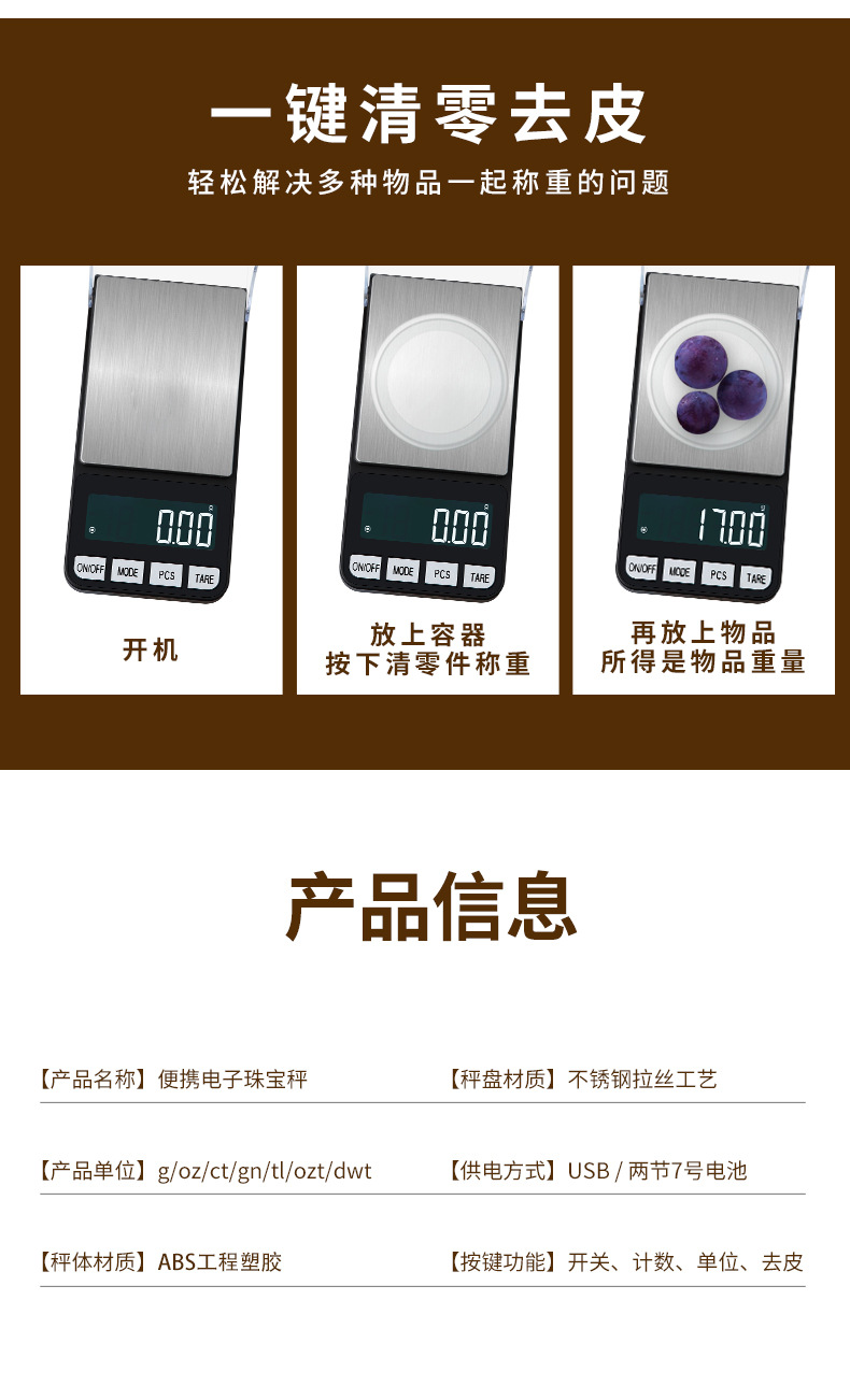 188详情_09.jpg
