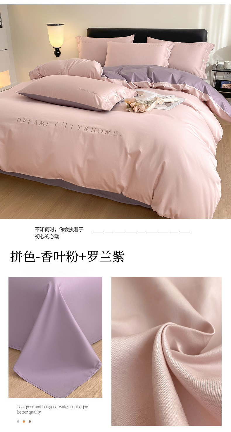 5eda9bea-48a1-4fd0-a75f-2a7a3396b3f12024