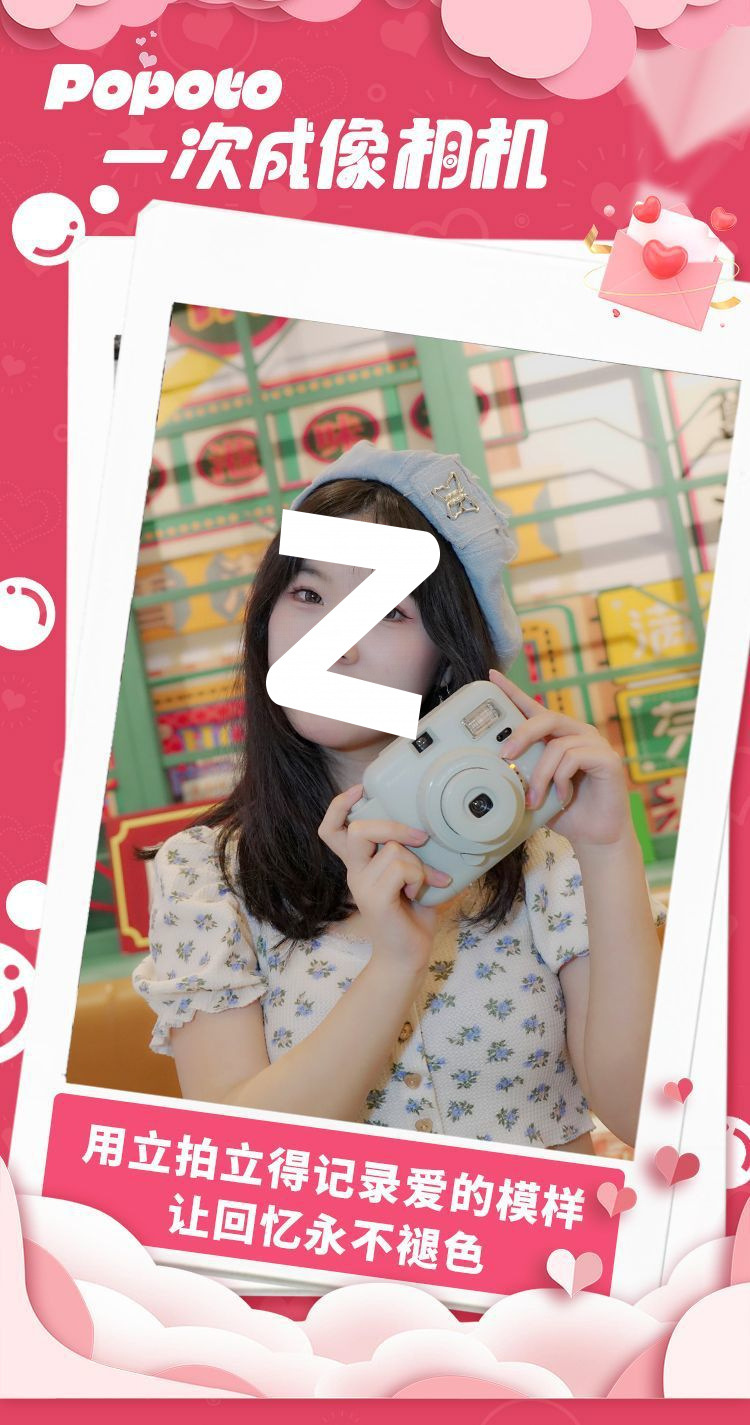 2fe30b6d-f3e6-4ced-8868-ae14246cd1a0.jpe