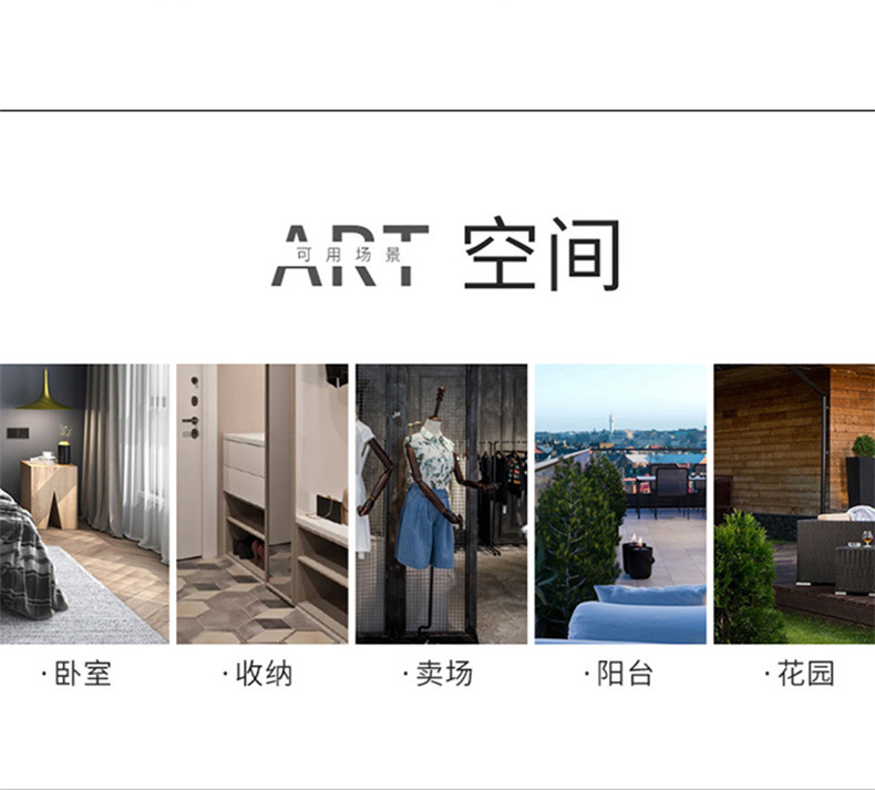 详情-09.jpg