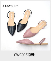 CWC003凉鞋