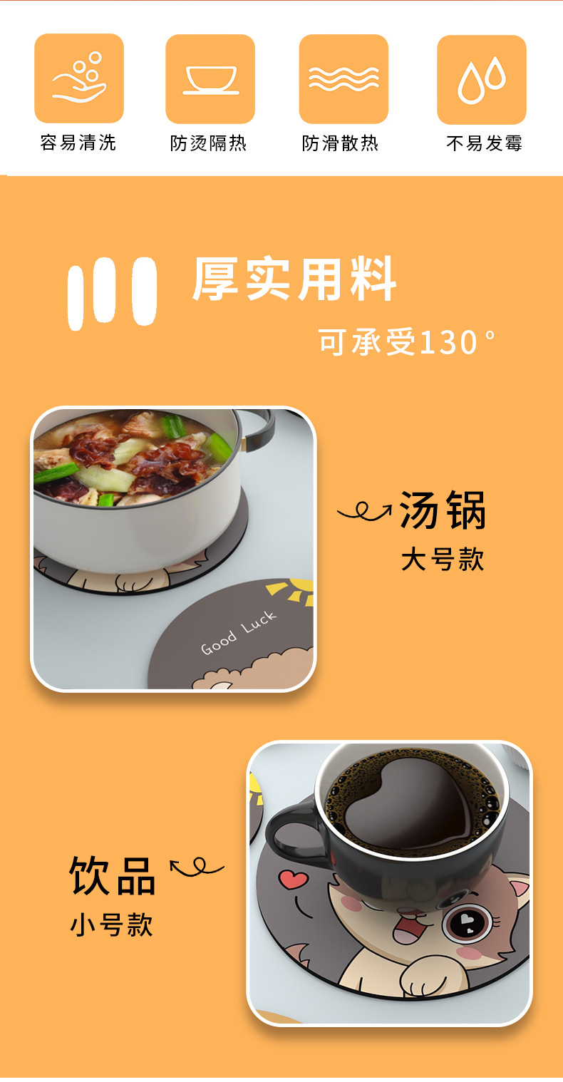 详情_02.jpg