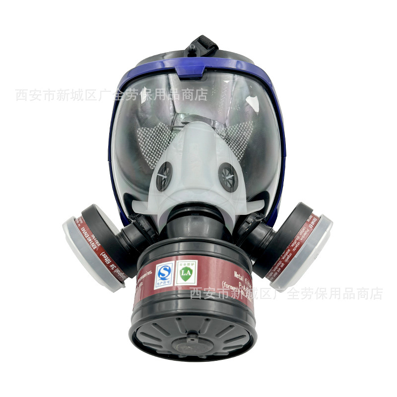 球形+圆盒-4