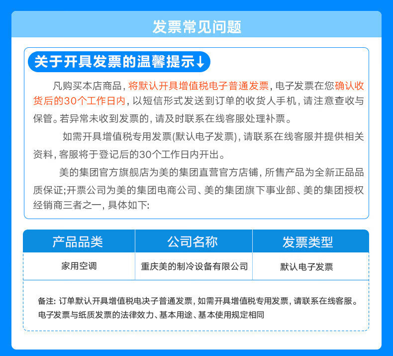 fa6810f809ce8c55.jpg