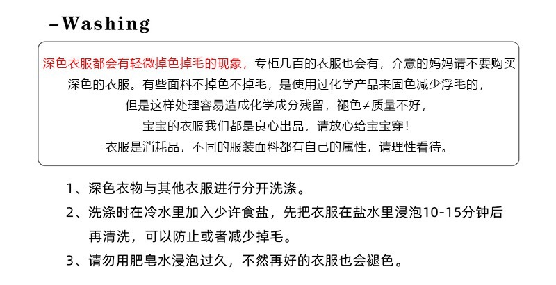 IMG_2112(20230422-222103)