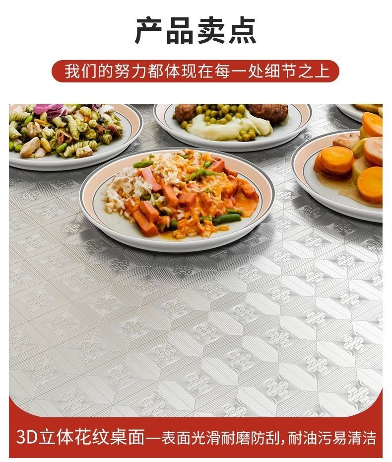 f5a5caeb-bd0a-4713-80d6-8976bf3bcedf.jpe