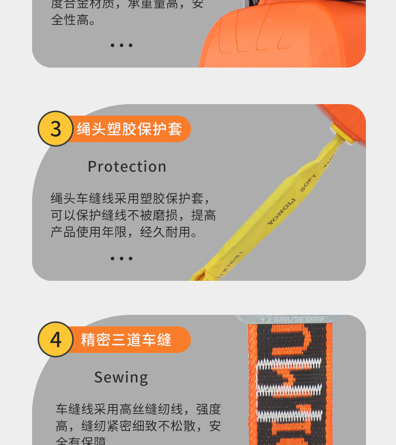 详情_17.jpg
