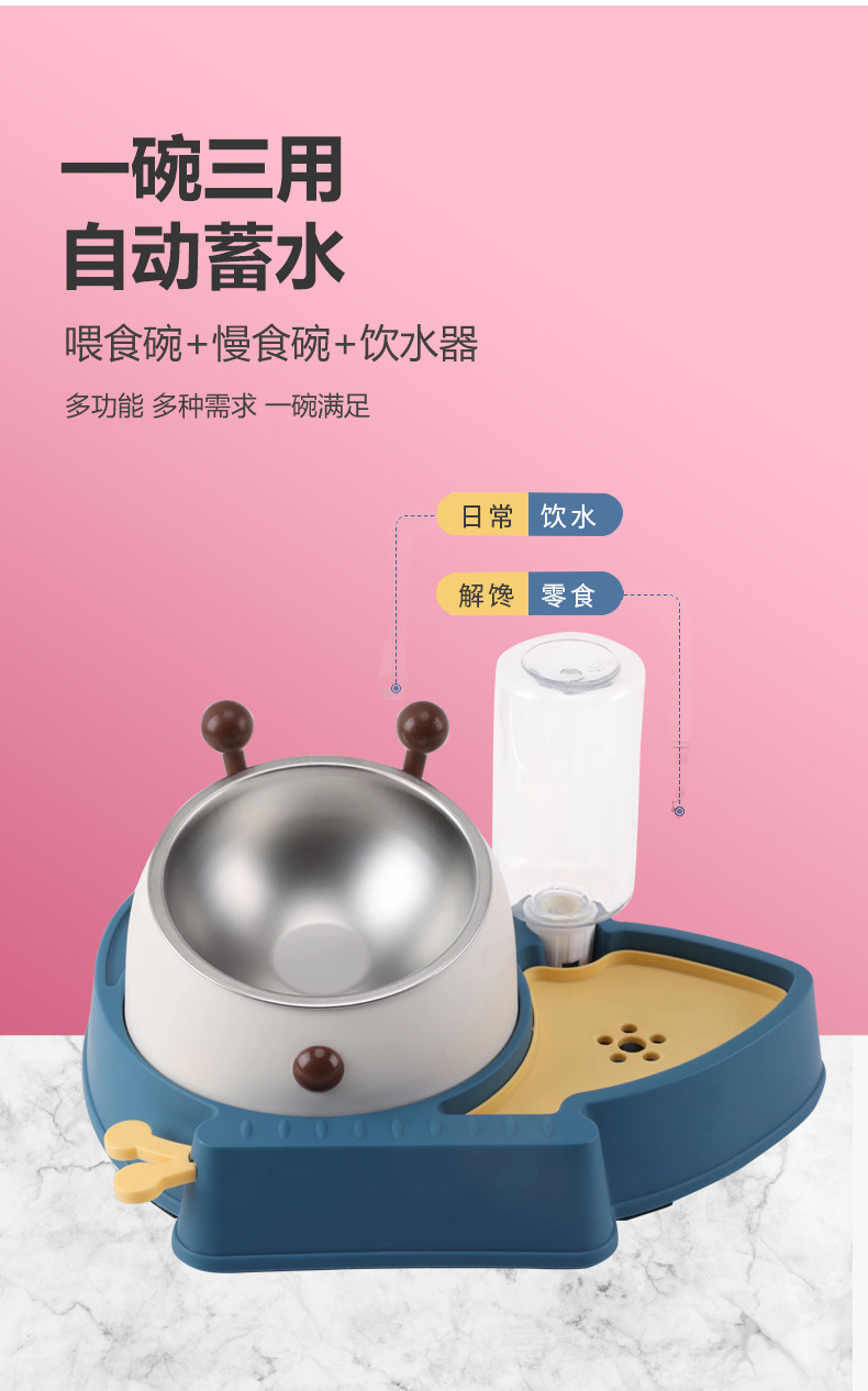 狗碗-详情_04.jpg