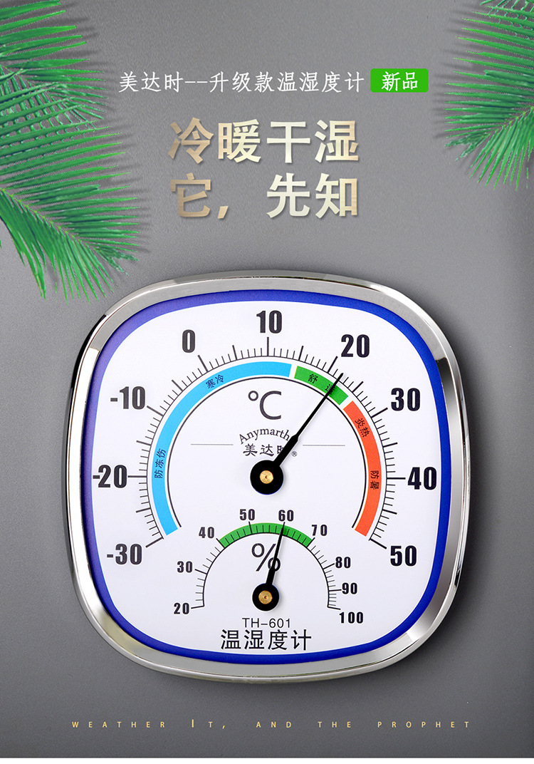 详情图990_01_wps图片.jpg
