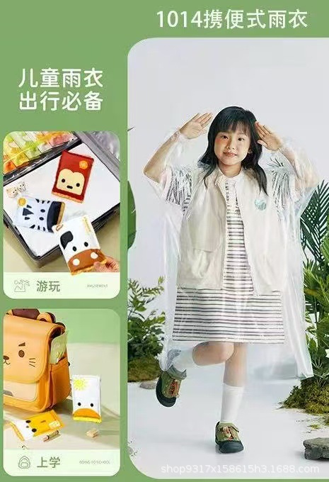 微信图片_20250220102131.jpg